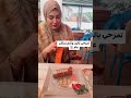مواقف ممنوع تعمليها مع زوجك امام الناس