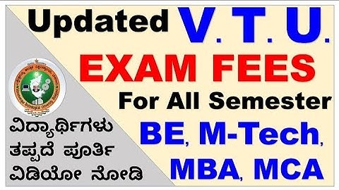 VTU Exam Fees To Promote UG & PG Students For 2020 | All Sem BE MTech MBA MCA | All Academy