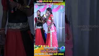 kari savariya lok recording dance santha mandari mohla//cg comedy