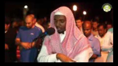 سورة الرحمن للقارئ إبراهيم الجبرتي kisomo cha Quran tukufu