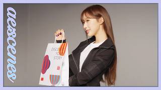 [ae:scenes] 공항 가면 또 만날 수 있어요✈️ | 에스파 롯데면세점 비하인드 (aespa LOTTE DUTY FREE Behind)