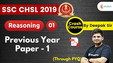2:00 PM - SSC CHSL 2019 | Reasoning by Deepak Sir | Previous Year Paper | Day - 1