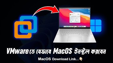 How to install macOS on VMware | Install macOS on Windows PC/Laptop [Bangla Tutorial]