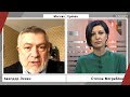 «В Армении ошибочно считают, что между Израилем и Азербайджаном тесные политические узы»