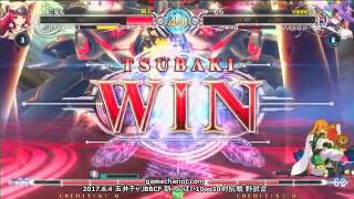 【五井チャリ】0604BBCF こなん(TS)詰め合わせpart1