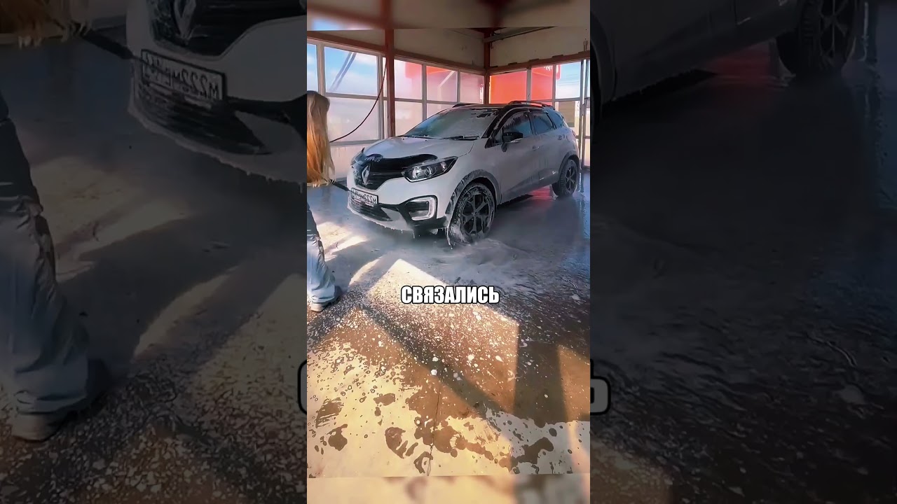 Развод на Мойке