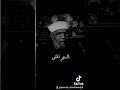 متى سنموت متى النهاية متى القيامة اليوم Ahmedelmohamdy