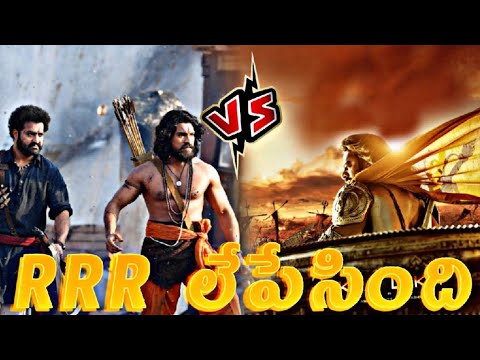KALKI2898AD BREAKS RRR