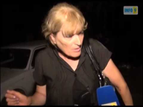 გაყალბების მცდელობა