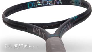 DIADEM NOVA100　打ってみました