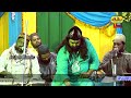 अये दीन के ग़द्दार बुलाऊँ क्या ali को #Aye Deen Ke Gaddar Bulau Kya Ali Ko | Muharram 2023 Mp3 Song