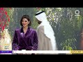 برنامج صباح الخير يا كويت 20-1-2026