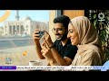 برنامج صباح الخير يا كويت 20-1-2026