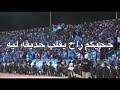 اووووه فيصلاويه mp3