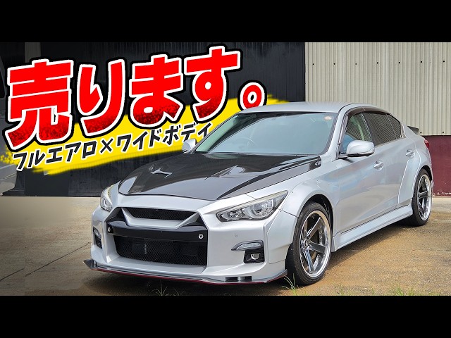 V37 Skyline] For Sale: This Full Aero & Widebody Setup is Insane