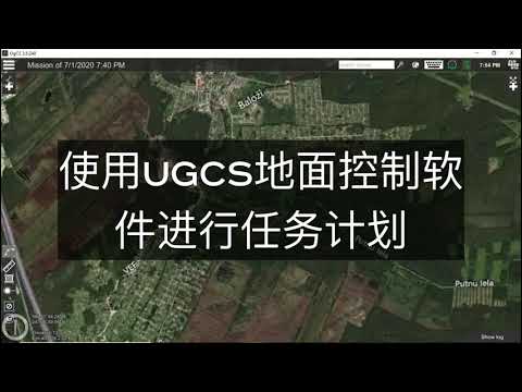 无人机+磁力计集成系统进行金属物体检测 SENSYS MagDrone R3 magnetometer