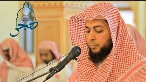 (- آية الكرسي -) أعظم آيات القرآن الكريم 🎧 بصوت أ.د فيصل بن سعود الحليبي ( حصريًا ) ١٤٤٣هـ