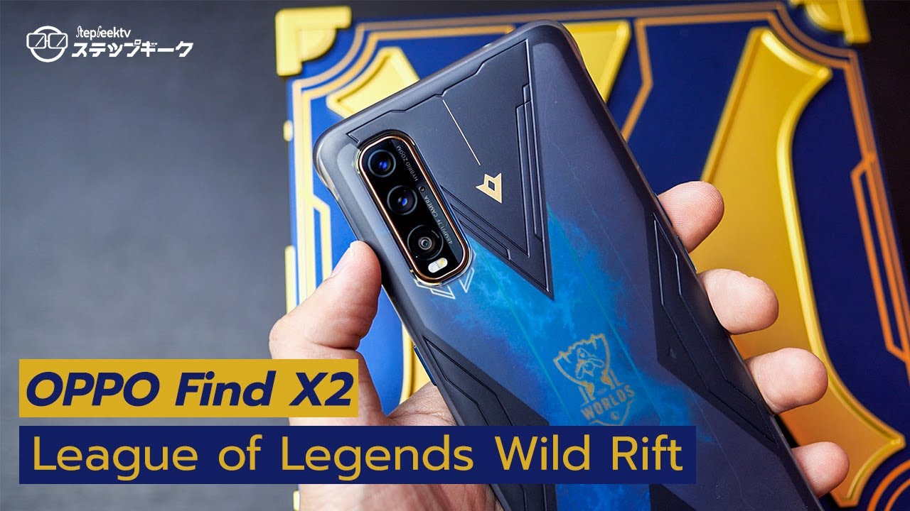 Oppo League Of Legends Oppo League Of Legends