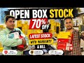 openbox mobile पर 70% तक छूट with 8-12 months  warranty and bill, condition like new latest stock