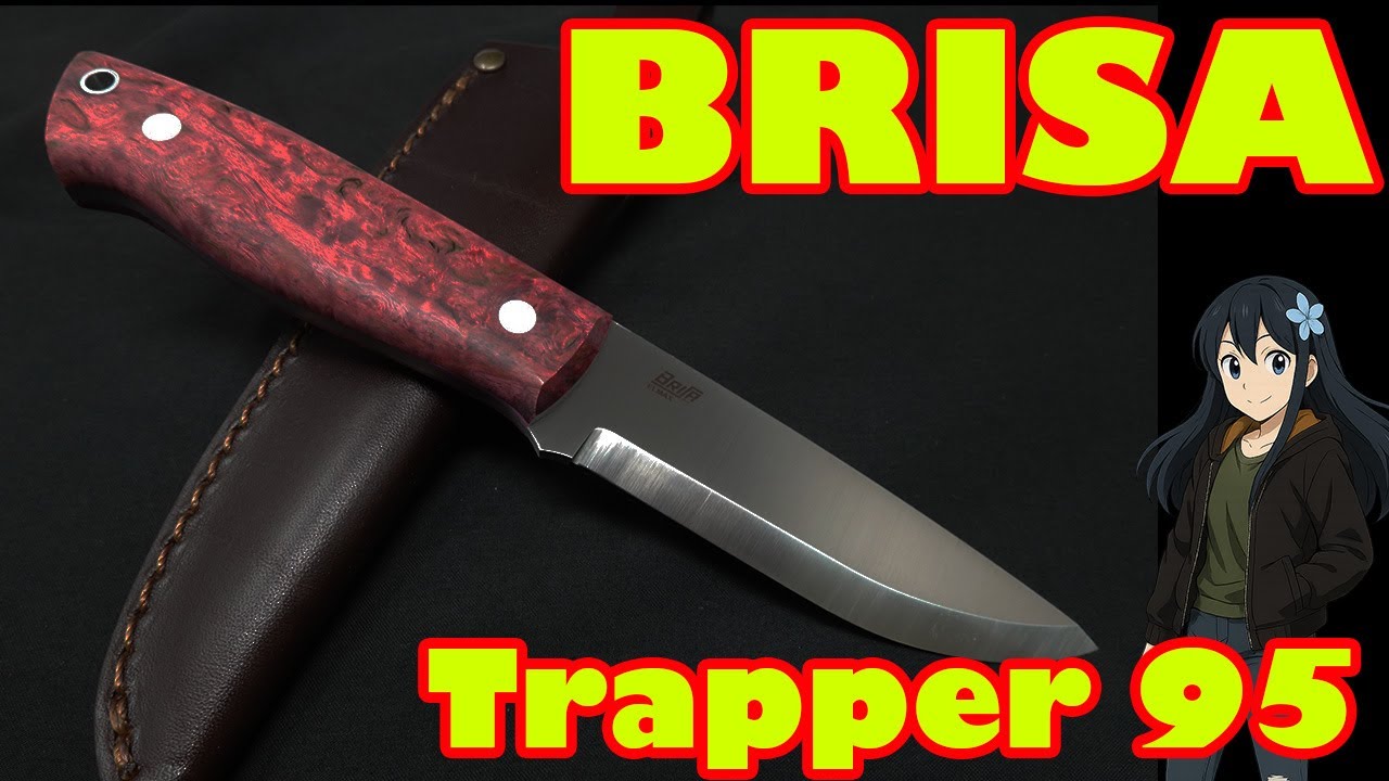 ナイフショップ グローイング！□BRISA【ブリサ】□ 「トラッパー95