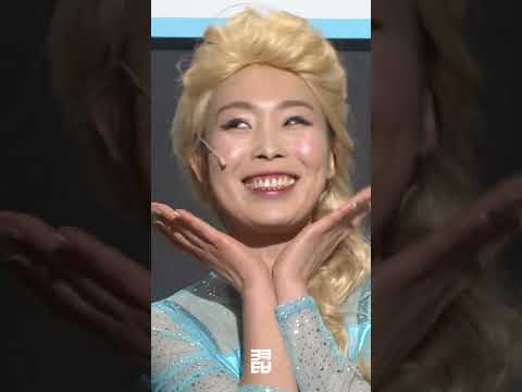 [큭쇼츠] #연기돌 허봉♥<strong>오봉</strong> 천사 같은 나미 행복해라..☆ #Shorts