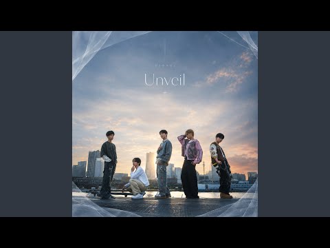 Unveil