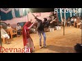Bani Tharo Bano Divano Re Gadi