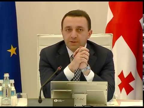 „პარლამენტმა სახელმწიფოებრივად სწორი გადაწყვეტილება მიიღო“