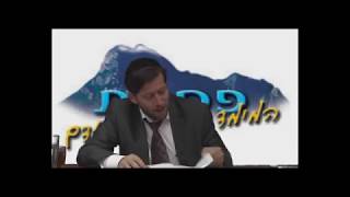 לא קלה האמת אבל שווה - על תורת אמת עם הרב אהרן לוי
