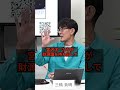 自動車走行税?減税のための増税は求めていません!#三橋貴明 #ガゾリン税 #減税