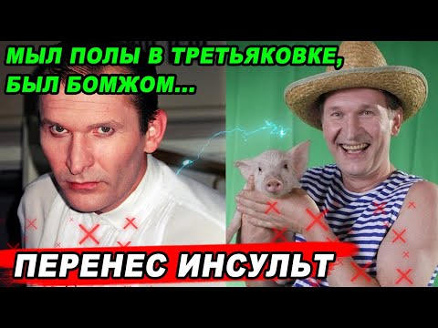 ИЗ БОМЖА в АКТЁРЫ! Где сейчас актёр Федор Добронравов и его КРАСОТКА-ЖЕНА