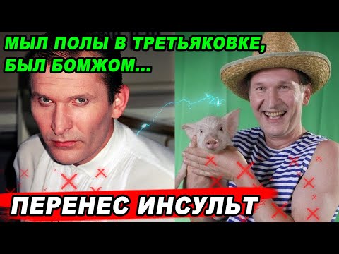 Video: Asawa Ni Fyodor Dobronravov: Larawan