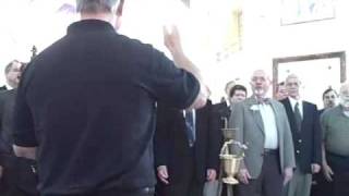 Mike Martin's Funeral Irish Blessing