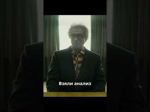 Допрос чикатило в полиции: Сериал Чикатило #кино #сериалы #фильм #топ #чикатило #маньяк