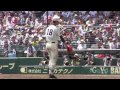 ハイサイおじさんのプレッシャーは異常！魔曲 甲子園 喜納昌吉&チャンプルーズ 沖縄尚学 - 二松学舎大付属 | Koshien Shoukichi Kina