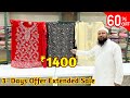 3- Days Offer Extended Sale ₹ 1400 Designer Stone Work Partywear Pakistani Suits With Prices #60%off