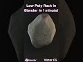 Low poly rock in blender in 1 minute
