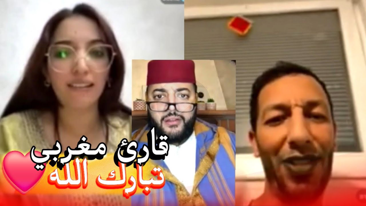 زواج مع الفقيه أطرف المواقف 💍 .Funny moments in Morocco 2025