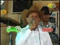 " Imposible Olvidarte " Catarino Leos Y Los Ranches Del Topo Chico