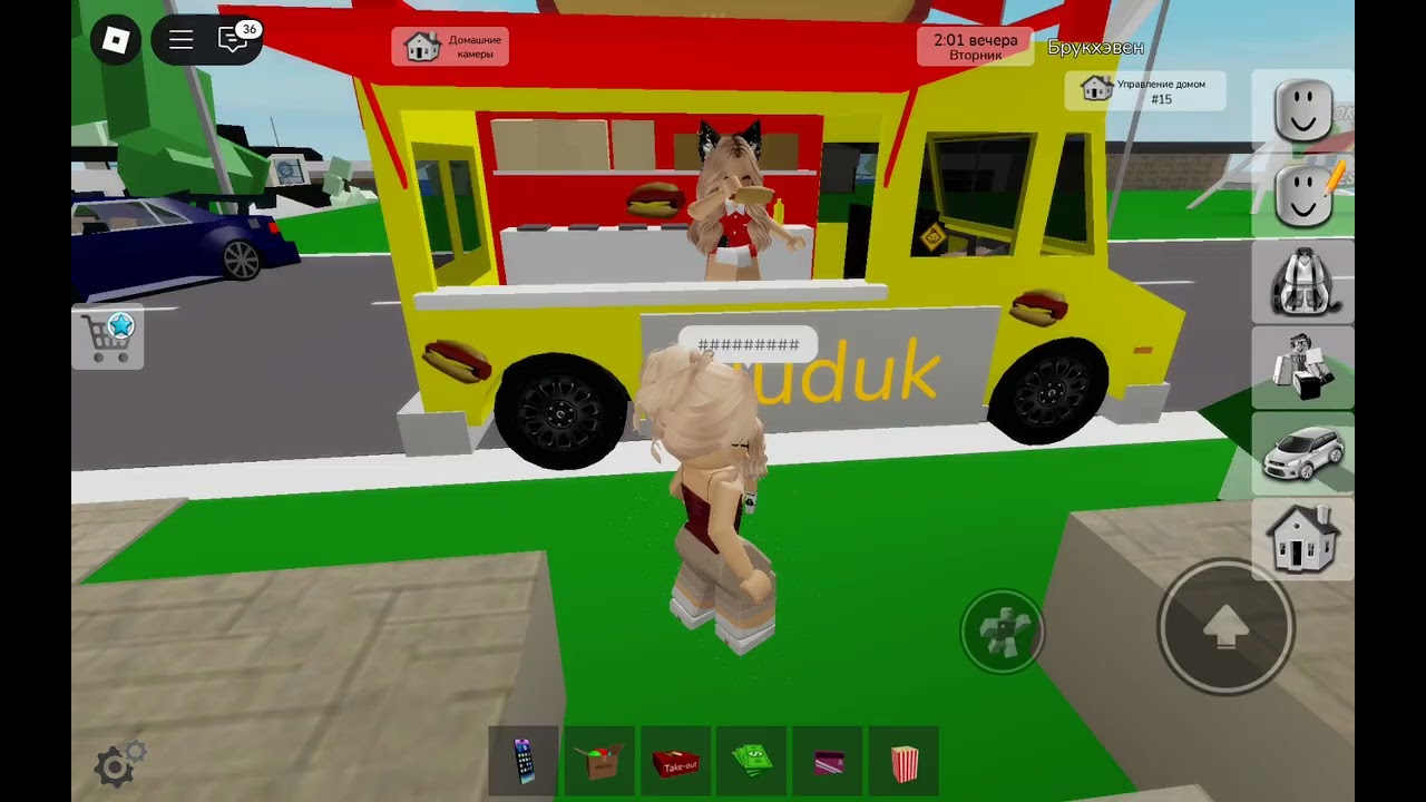 Я стала мамой 1 часть в brookhaven RP 🎀✨🌈🎀