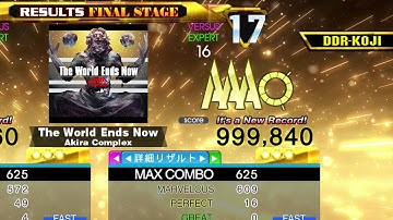 [DDR A20] The World Ends Now [Single-EXPERT] 999,840 PFC by DDR-KOJI