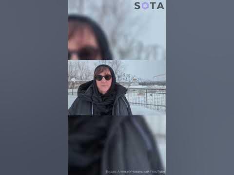 Мама Навального — Путину - YouTube