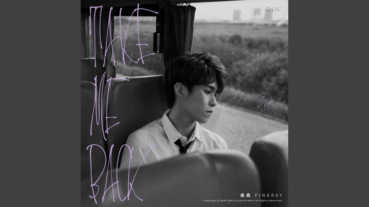 Watch Take Me Back on YouTube Watch Take Me Back on YouTube