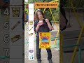 ご飯にお菓子はあまり合わないかも #グミ #お菓子 #地球グミ #しなこ