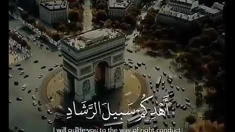 #القرآن_الكريم #سورة_غافر #أحمد_العبيد