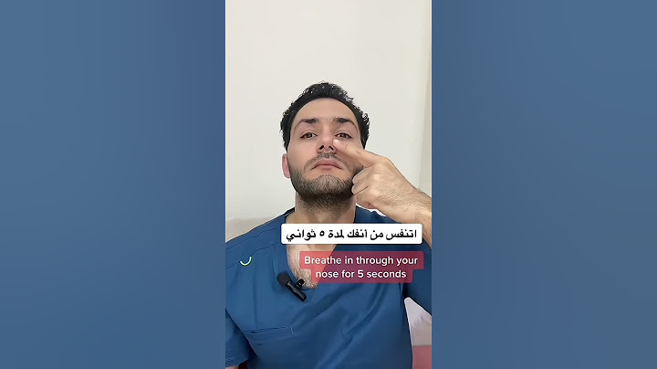خطوات بسيطة ستتخلص من بلغم الحلق
