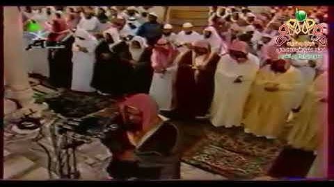 من أجمل ذكريات الحرم المكي ١٤١٤هجري الشيخ سعود الشريم سورة يوسف تلاوه خاشعة وجودة عالية