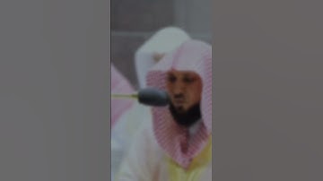الحج أشهر معلومات -  تلاوة لا مثيل لها مليئة بالطمأنينة والسكينة - الشيخ ماهر المعيقلي