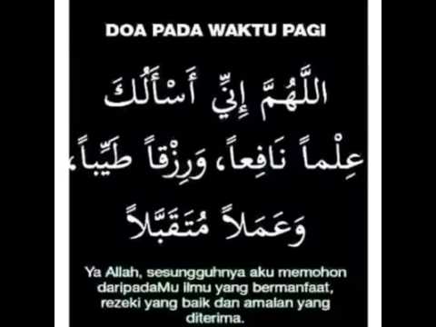 Suara Anak Kecil Lucu Baca Al Quran Youtube Suara Anak Kecil Lucu Baca Al Quran Youtube
