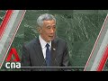 Singapore PM Lee Hsien Loong speaks at the United National General Assembly | Full speech